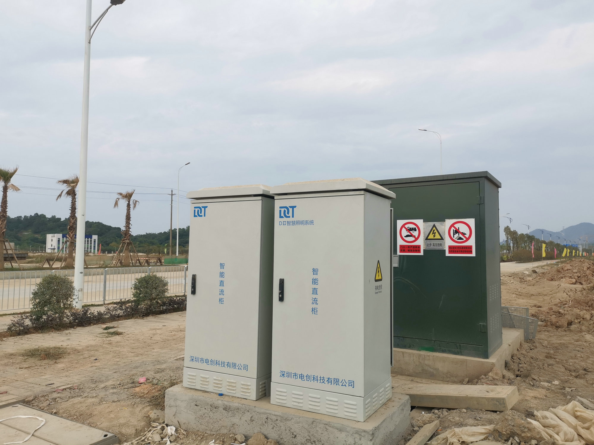 60KW直流柜.jpg