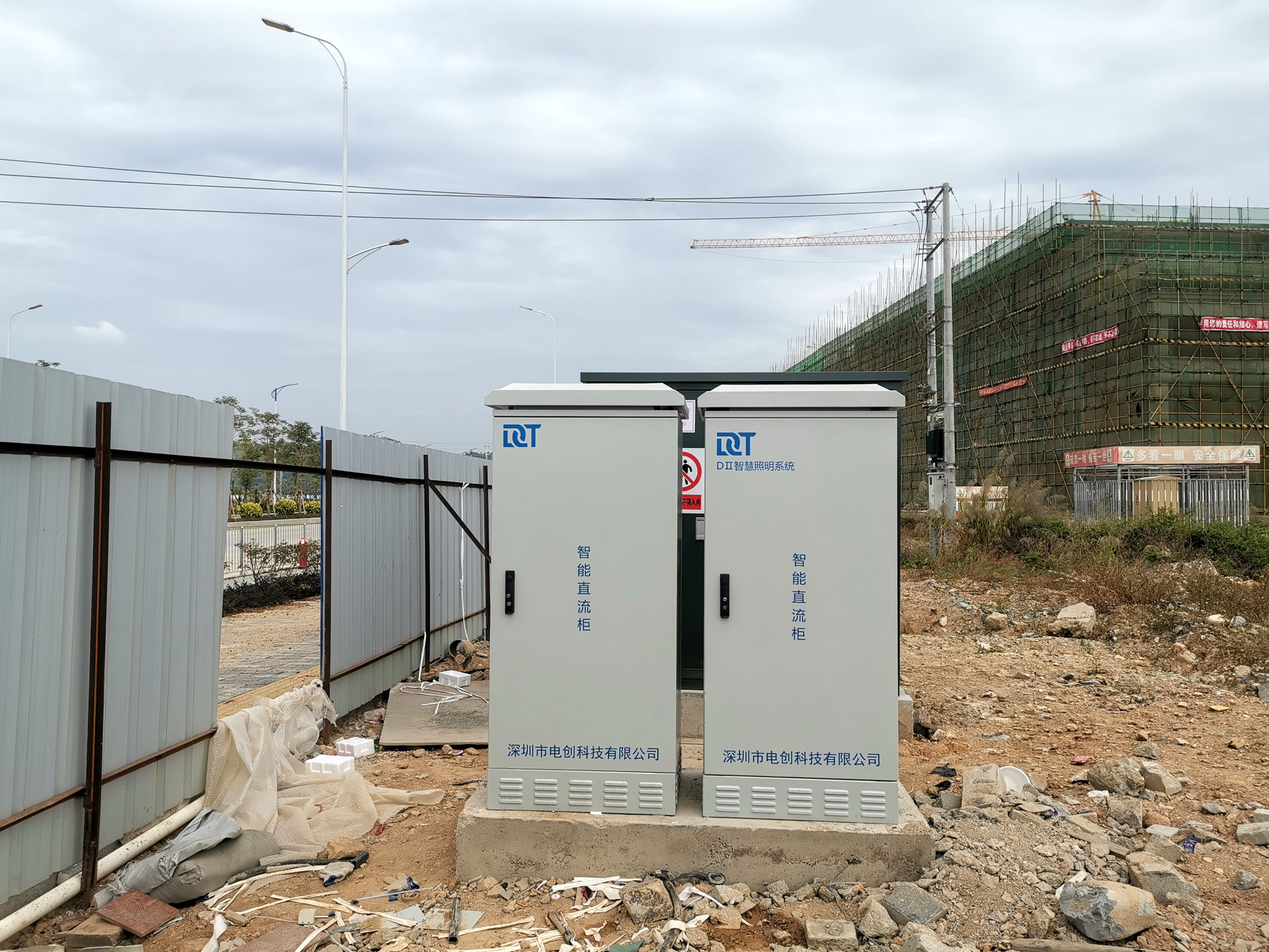 60KW直流柜1.jpg